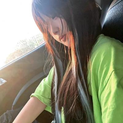 相残